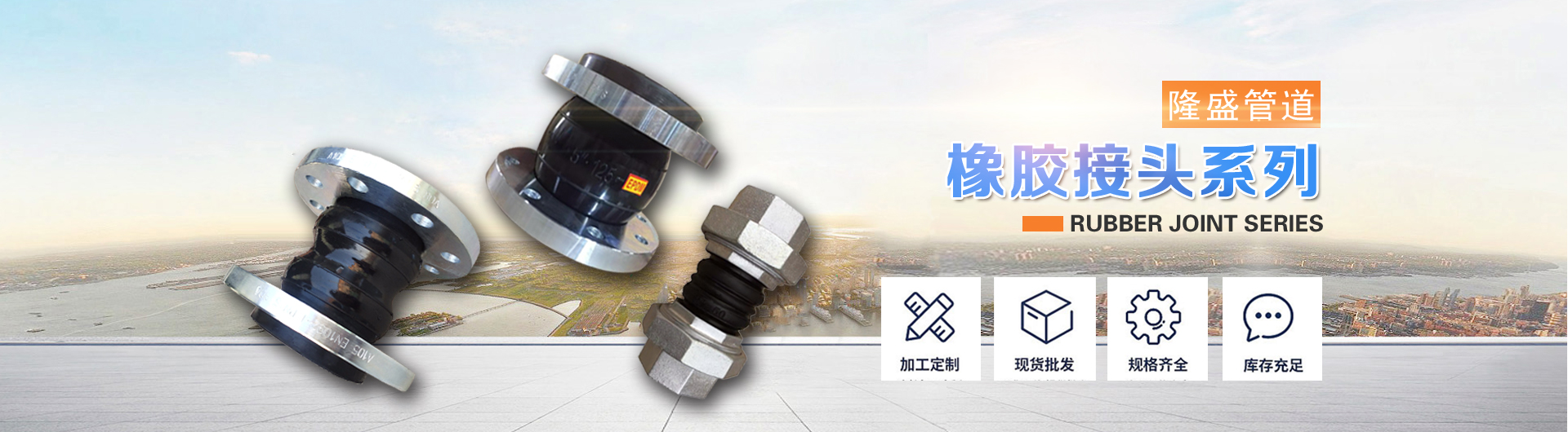 柚子直播平台管道