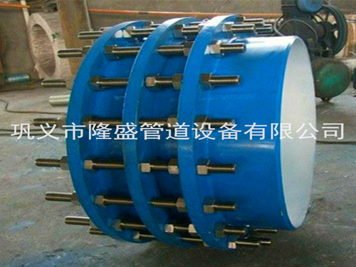 VSSJAFG (CF)型單法蘭傳（chuán）力接頭