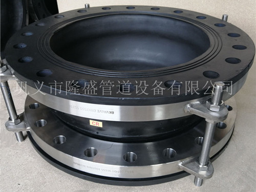 端（duān）麵全密封可曲撓橡膠接（jiē）頭（tóu）