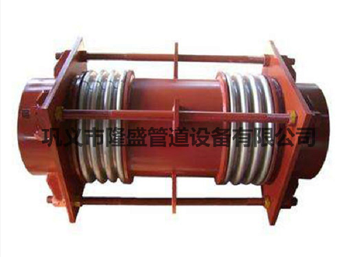 隆（lóng）盛（shèng）DHB型大拉杆橫向波紋補償器