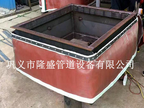 柚子直播平台矩形纖維織物補償器