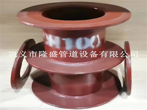 柚子直播平台2S404. S312柔性密（mì）閉（bì）套管（guǎn）